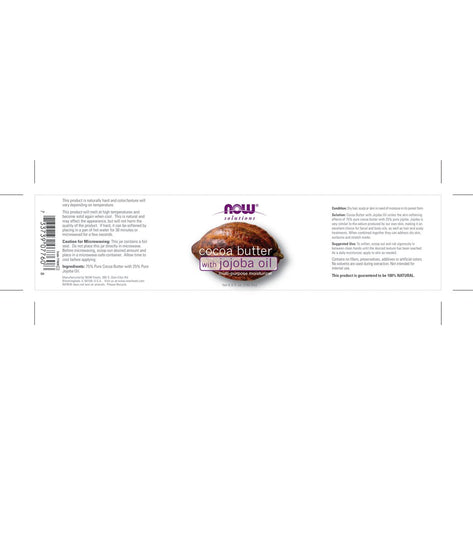 NOW 100% Pure & Natural Soft Cocoa Butter w/ Jojoba 6.5 oz